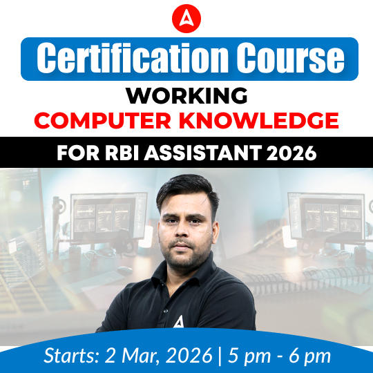 Certification Course | Working Computer Knowledge for RBI Assistant 2026 | Online Live Classes by Adda 247